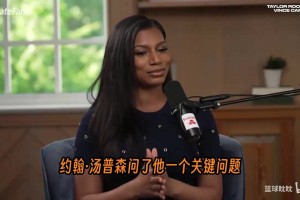 卡特：我曾逼麦迪参加扣篮大赛！科比拒绝是因为不想输！