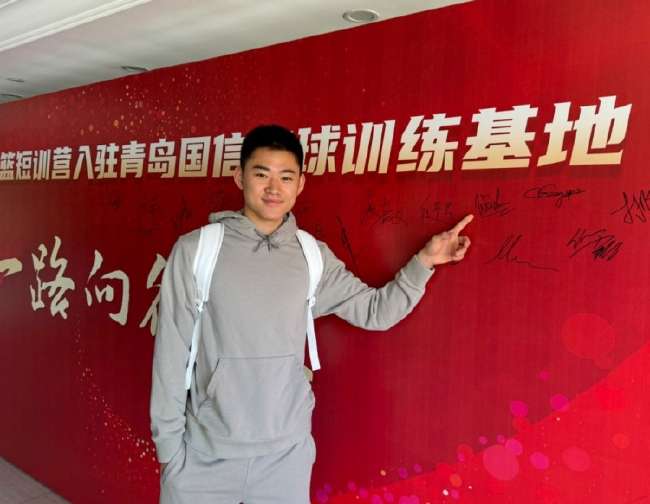 厄瓜多尔VS 德国