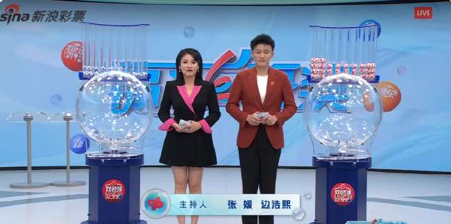 南非VS 韩国全场录像_南非VS 韩国录像回放_南非VS 韩国现场直播