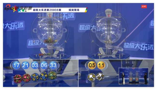 乌拉圭vs佛得角精彩集锦回放_乌拉圭vs佛得角录像回放_乌拉圭vs佛得角现场直播