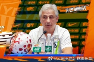 乔迪：对手进步显著，此战将验证我们实力