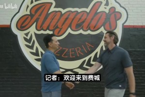 76人总裁甘西专访：詹姆斯能胜任任何角色 所有人都能成为核心