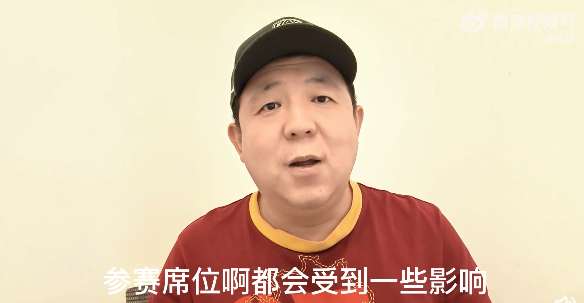土耳其对阵美国