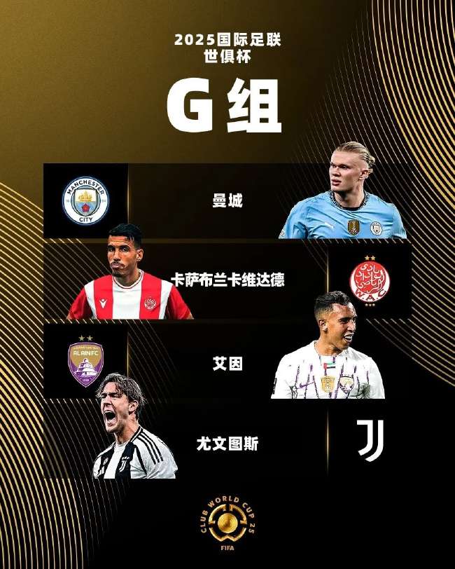 新西兰vs埃及直播吧_新西兰vs埃及直播_新西兰vs埃及在线观看