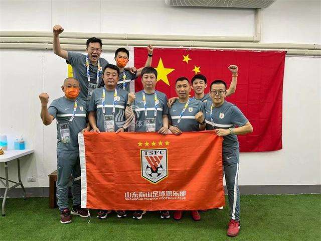 巴拉圭vs 澳大利亚