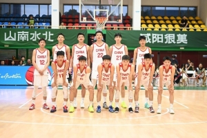 全网热议！中国U18男篮咸阳热身赛三连胜，球迷沸腾了！