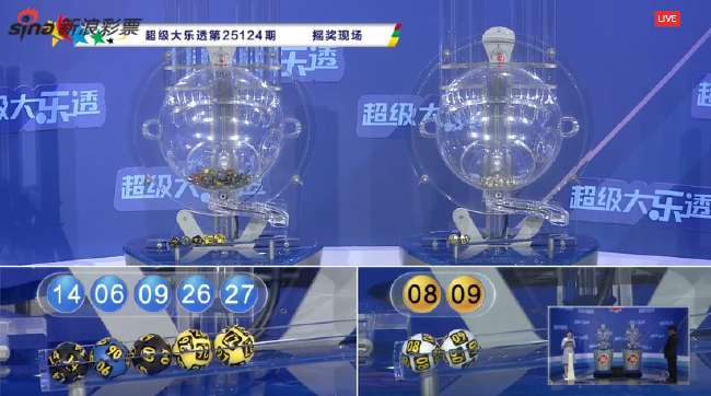 阿根廷vs奥地利免费直播_阿根廷vs奥地利免费观看直播在线_阿根廷vs奥地利录像回放