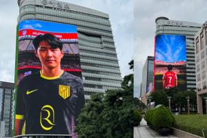 伊巴涅斯评价李刚仁穿7号：在西蒙尼麾下，承受压力不敢逃避