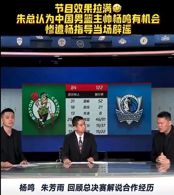 库拉索vs科特迪瓦