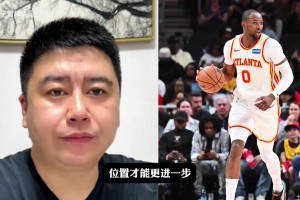 大史分析老鹰怎么补强才能更进一步！！