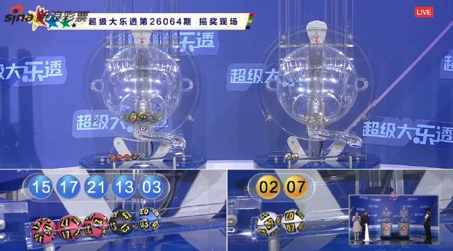挪威vs塞内加尔比分直播_挪威vs塞内加尔高清比赛直播_挪威vs塞内加尔直播在线观看