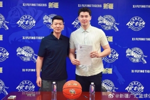 新疆男篮成功续约阿不都沙拉木和曲笑宇，齐麟康复中