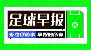 2-3！阿森纳无缘冠军，利物浦连续逆转，数据揭示赛季新篇章