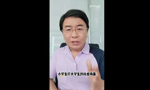 突尼斯对阵荷兰