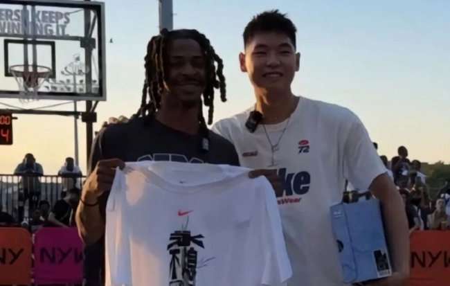 巴拉圭VS澳大利亚