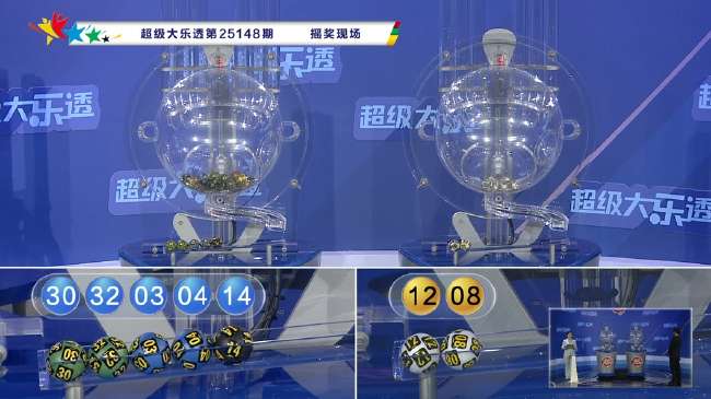 比利时vs伊朗免费观看直播在线_比利时vs伊朗比赛直播_比利时vs伊朗比分预测