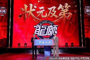 CBA状元成才情况如何？三人进入全明星，一人退役后在新华书店就业