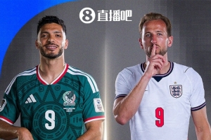 关注球迷安全:TA披露FIFA曾拟将墨西哥对阵英格兰比赛开球时间提前六小时