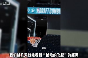 勇士有资本追求杰伦布朗？即将看到伦德伯格比赛？又有逆天发言？