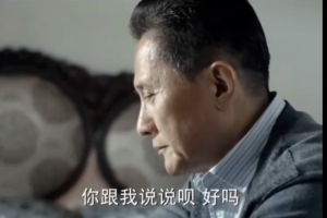 网友以人民的名义为素材恶搞杨瀚森重返国家队：小高究竟有何优势？