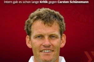 拜仁青训体能主管卡斯滕·舒内曼将离职,队内天才球员伤病问题频发,德媒报道引关注