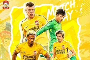 西海岸对阵海港首发
