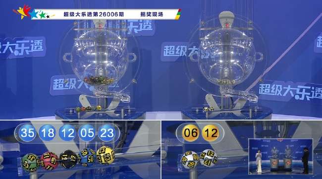 约旦vs阿尔及利亚直播在线观看_约旦vs阿尔及利亚免费直播_约旦vs阿尔及利亚全场录像