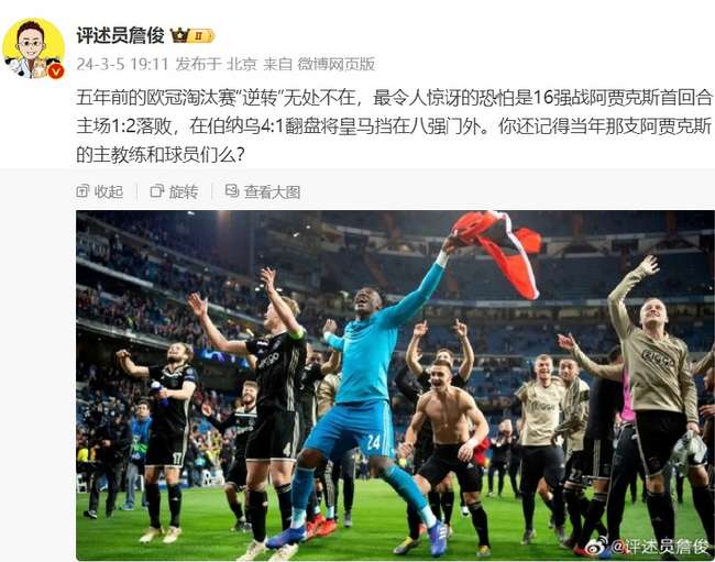新西兰vs埃及在线观看_新西兰vs埃及录像回放_新西兰vs埃及比分直播