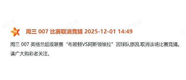 挪威vs塞内加尔直播吧_挪威vs塞内加尔在线直播_挪威vs塞内加尔比赛直播