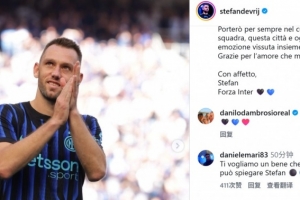 德弗里:穿上这身战袍、融入这个伟大团队我深感荣幸