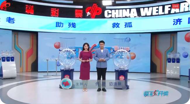 巴拿马vs克罗地亚录像回放_巴拿马vs克罗地亚比分预测_巴拿马vs克罗地亚世界杯直播