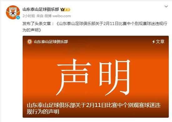土耳其vs美国