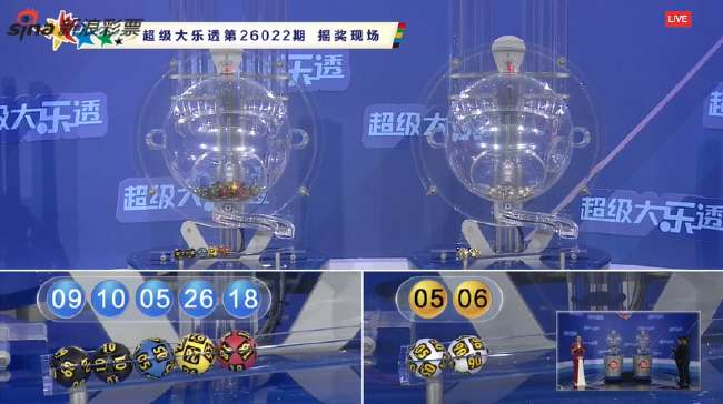 约旦vs阿尔及利亚精彩集锦回放_约旦vs阿尔及利亚现场直播_约旦vs阿尔及利亚在线直播