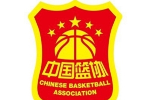CBA青训补偿方案出炉：强强对决，青训投入迎来新篇章