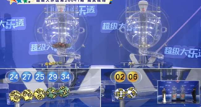 巴拿马VS 克罗地亚赛事直播_巴拿马VS 克罗地亚录像回放_巴拿马VS 克罗地亚比分预测