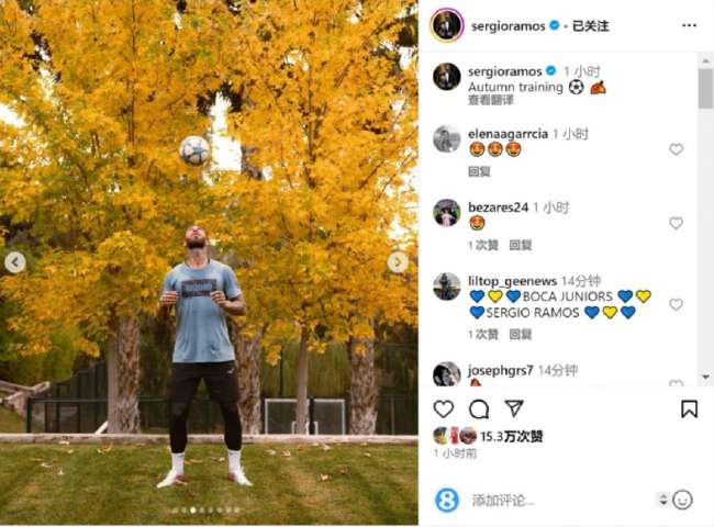 厄瓜多尔对阵德国