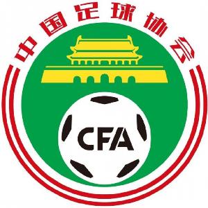 足球报：足协多部门关注世界杯，国管部着重追踪亚洲参赛队