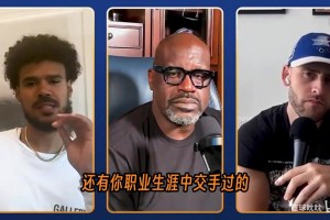 奥尼尔回顾职业生涯，从魔术到湖人再到热火，及和詹姆斯的共同点