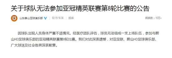 土超免费直播_土超比赛直播_土超直播吧