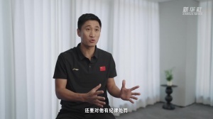 马宁直面网络暴力：从事的工作难免招人非议 许多球迷花一分钱发表侮辱性言论