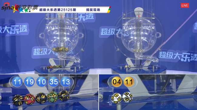阿根廷vs奥地利录像回放_阿根廷vs奥地利在线直播_阿根廷vs奥地利视频直播