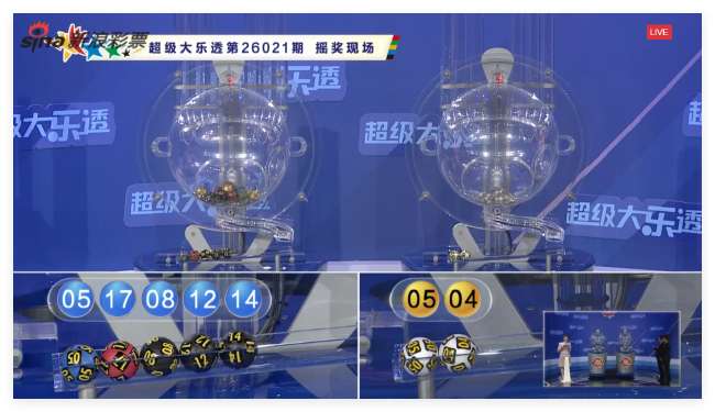 比利时vs伊朗高清直播_比利时vs伊朗精彩集锦回放_比利时vs伊朗直播