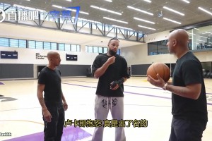 狄龙谈NBA五大抱怨者：第一个想到是卢卡，之后是库里、老詹、3J、字母哥