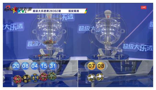 挪威vs塞内加尔免费观看直播在线_挪威vs塞内加尔赛事直播_挪威vs塞内加尔高清比赛直播
