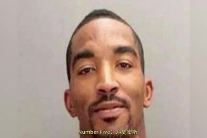 盘点NBA拍过监狱照的五大球星！JR甜瓜大虫哈登上榜！