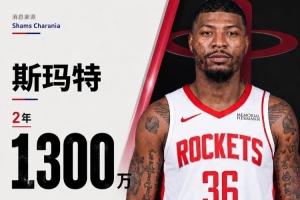 伊森妈妈:我凭借“意念”召唤了斯玛特,急切地想看到伊森与他搭档