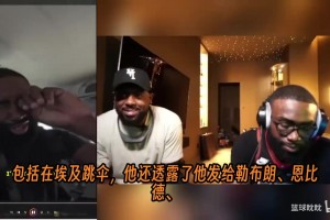 杰伦·布朗分享埃及跳伞经历，全程高能！