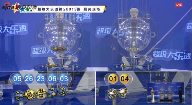 新西兰vs埃及赛事直播_新西兰vs埃及比分预测_新西兰vs埃及世界杯直播