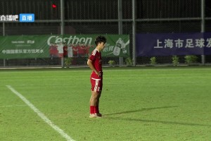 【点球大战】U17上海3-4不敌阿森纳U17 李秋甫、李文博失点