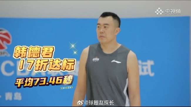 厄瓜多尔vs德国